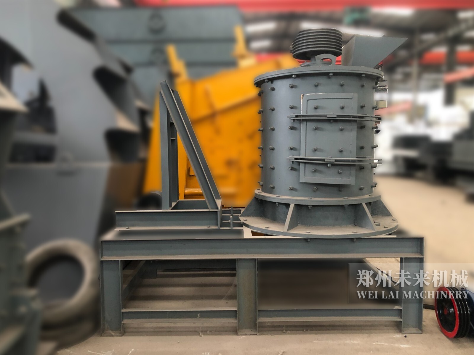 復(fù)合式制砂機